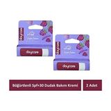Daycare Dudak Bakım Parlatıcı Lip Balm 13 ml Besleyici Nemlendirici Gliserin E Vitamini Özellikli