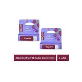 Daycare Dudak Bakım Parlatıcı Lip Balm | Besleyici, Nemlendirici | Gliserin , E Vitamini ,Böğürtlen