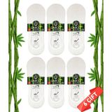 Dayco Premium Erkek Beyaz Babet Bambu Çorap 6'lı Set - 41 - 45 - Açık Beyaz