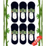 Dayco Premium Erkek Lacivert Babet Bambu Çorap 6'lı Set - 41 - 45
