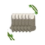 Dayco Socks Bambu Erkek Dikişsiz Premium Patik Gri Melanj Çorap 6'lı Set 47-50