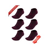 Dayco Socks Premium Dikişsiz Bambu Erkek Süper Patik Çorap
