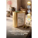 Dayı Çiftliği Organik Soğuk Sıkım Erken Hasat Naturel Sızma Zeytinyağı 175 ml (Teneke)