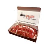 Dayı Yeğen Tütünlük Orta Yağlı Pastırma 250 Gr- Kayseri