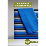 DaysClean 6'lı Mikrofiber Temizlik Bezi | Mutfak Cam Araba Temizlik Bezi | 40x60 | Leke ve Koku Yapmaz