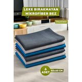 DaysClean 6'lı Premium Mikrofiber Temizlik Bezi | Mutfak Cam Araba Temizlik Bezi | Bulaşık Kurulama Bezi |40X60|