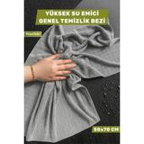 DaysClean En Büyük Boy Mikrofiber Yer Silme Bezi | Sıkılması En Kolay Genel Temizlik Bezi | 50X70 |