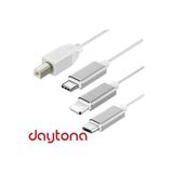 Daytona Ads-501 3In1 Usb B To Micro-Lightning-Type-C Telefon Bilgisayar Tablet Için Piyano Mıdı Orgads-501 3In1 Usb To Micro-Lightning-Type-C Mıdı Org Piyano Konnektörü Çevirici Otg Kablo