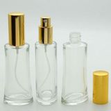 D&B Yol Boş Parfüm Şişesi 100 Ml (2 Adet) (Tekrar Doldurulabilir) Eyfel Sarı Metal Valf Ve Kapak Boş Şişe