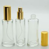 D&B Yol Boş Parfüm Şişesi 50 Ml (2 Adet) (Tekrar Doldurulabilir) Eyfel Sarı Metal Valf Ve Kapak Boş Şişe