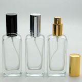 D&B Yol Boş Parfüm Şişesi 50 Ml (3 Adet) Iphone (Tekrar Doldurulabilir-Çevirmeli Kapak) Metal Valf Ve Kapak Iphone Boş Şişe