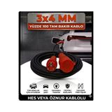 DC-ELEKTRO Evde Araç Şarjı Uyumlu 25 Metre (3x4 mm Ttr Tam Bakır) (HES veya Öznur kablolu) HALOJEN FREE FİŞLİ Uzatma Seyyar