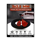 DC-ELEKTRO Evde Araç Şarjı Uyumlu 30 Metre (3x2.5 mm Ttr Tam Bakır) (HES veya Öznur kablolu) HALOJEN FREE FİŞLİ Uzatma Seyyar (TÜM ARAÇLAR İÇİN UYUMLU)