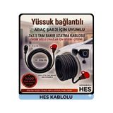 DC-ELEKTRO HES kablolu Araç Şarjı Uyumlu 20 Metre 3x2.5 mm Ttr Tam Bakır) Yağmurda kullanıma uygun Uzatma Seyyar