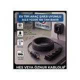 DC-ELEKTRO KAUÇUK 3 LÜ Evde Araç Şarjı Uyumlu 25 Metre (3x2.5 mm Ttr Tam Bakır) (HES veya Öznur kablolu) KAUÇUK 3 LÜ (IP54 uyumlu) Uzatma Seyyar