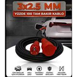 DC-ELEKTRO Öznur Kablolu Evde Araç Şarjı Uyumlu (3-40 Metre (3x2.5 mm Ttr Tam Bakır) Halojen Free Fişli Uzatma Seyyar (Tüm Araçlar Için Uyumlu) - 3 METRE