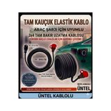 DC-ELEKTRO ÜNTEL KAUÇUK KABLOLU (HO7RN-F) Evde Araç Şarjı Uyumlu 25 Metre (3x4 mm Ttr Tam Bakır) IP54 fişli (yağmur altında kullanıma uygun) Uzatma Seyyar