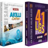 DDY YAYINLARI 8.Sınıf Din Kültürü ve Ahlak Bilgisi Efsane Akıllı Defter + LGS Efsane 41 Deneme