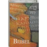 De Bijbel met deuterocanonieke boeken