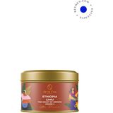 De La Pau Ethiopia Limu gr 2 Ultra Premium Seri Çekirdek Kahve 70 gr