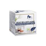 Dead Sea 50 ml Anti Aging Serum Spa Omega Youth Smoothing Serum