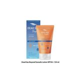 Dead Sea Sunsafe Lotion SPF50 150 ml Güneş Koruyucu Losyon