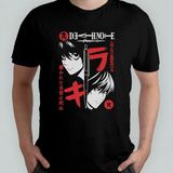 Death Note Anime Manga %100 Pamuklu Bisiklet Yaka T-Shirt Model 4 - Siyah - 6 - 9 Yaş