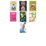 Death Note Ölüm Defteri 2 + 6 Kitap Daha (Set)