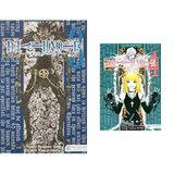 DEATH NOTE ÖLÜM DEFTERİ 3 & Death Note - Ölüm Defteri 4 (2 Kitap Set)