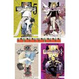 Death Note - Ölüm Defteri-5-6-7-8 Serisi(4kitap-Manga Seti)
