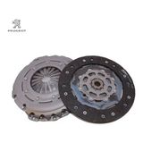 Debriyaj Baski Plaka 1.2 Peugeot 1623846280
