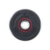 Decathlon Corength Vücut Geliştirme 1.25 kg 28 mm Kauçuk Ağırlık Plakası