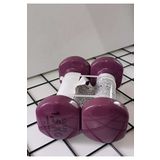 Decathlon Domyos Dambıl - 1,5 kg Dambıl - 2 Adet