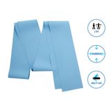 Decathlon Domyos Elastik 2 kg Mavi Kolay Seviye Pilates Direnç Bandı