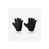 Decathlon Domyos Fitness Eldiveni Large - M/L/XL/2XL - Siyah