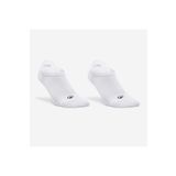 Decathlon Domyos Kadın Spor Çorabı - 2'li Set - Beyaz