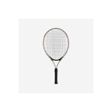 Decathlon Essential 23 inç Çocuk Tenis Raketi