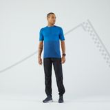 Decathlon Kiprun Erkek Koşu Eşofman Altı - Siyah - M / W32 L33
