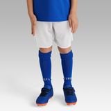 Decathlon Kipsta Essentiel Beyaz 5 Yaş Çocuk Futbol Şortu