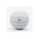 Decathlon Kipsta Voleybol Topu VB500 Classic, Beyaz