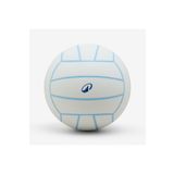 Decathlon Kipsta Voleybol Topu - VB500 Classic