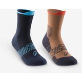 Decathlon Quechua Çocuk Outdoor Çorap - Orta Boy Konçlu - Kahverengi - 2 Çift - Hike 500 - 35 - 38 - Lacivert - Gri - Mavi