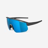 Decathlon Van Rysel Perf 500 Light Siyah/Mavi Bisiklet Gözlüğü