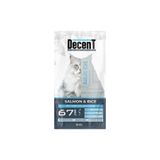 Decent Sensitive Cat 15 kg Somonlu Ve Pirinçli Yetişkin Kedi Maması