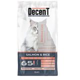Decent Somonlu Kısır Kedi Maması 15 Kg