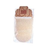 Decobella 70183 Kabak Organik Oval Yüz Pedi