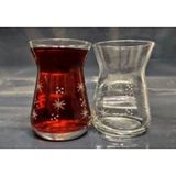 Decocia Herdem 6lı Çay Bardağı 132 cc Sema Desenli