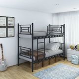 Decofer Agora Ayrılabilen Metal Ranza 90X190 Siyah
