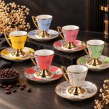 Decoform 6 Kişilik Gold Yaldızlı Ayaklı Kahve Fincanı Seti | Modern Geometrik Desenli, Renkli 6’lı Fincan & Tabak Takımı - 10 Adet