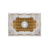 Decogold Dikdörtgen Saray Tavan Göbek 140X200 Cm